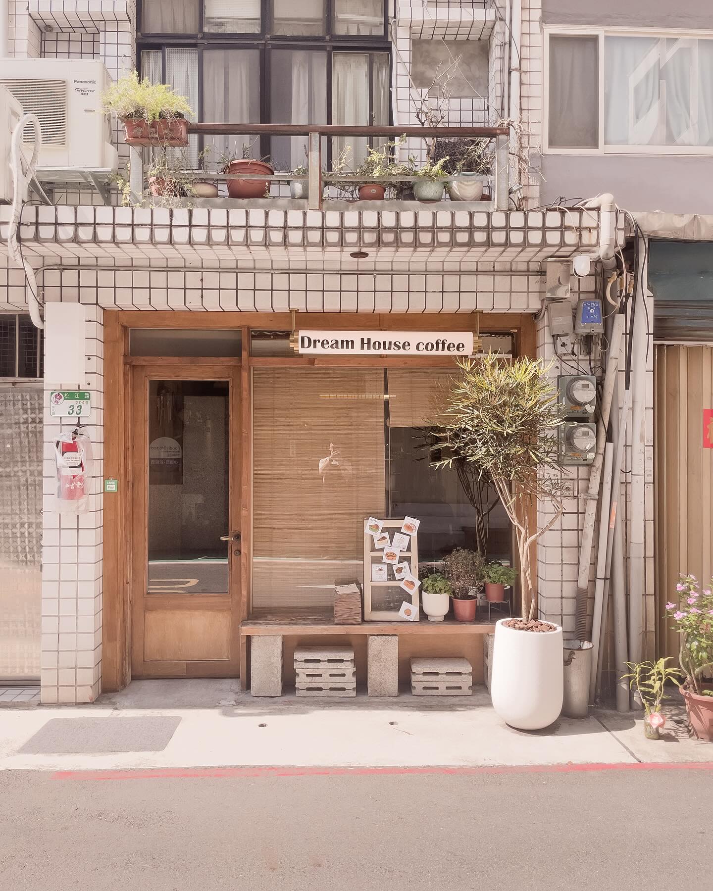 店外空間